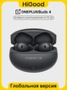 Buds 4 TWS беспроводные наушники Черный OnePlus 907744978 купить за 4 562 ₽ в интернет‑магазине Wildberries